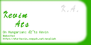 kevin ats business card